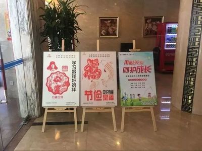 台江这样做！让文明与旅游同行——公益广告内的城市温度
