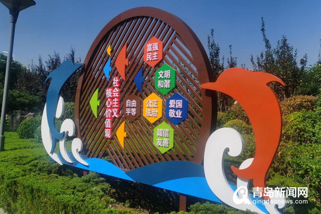 扮靓城市街头！李沧主次干道路口更新设置公益广告、景观小品赋能公共文明