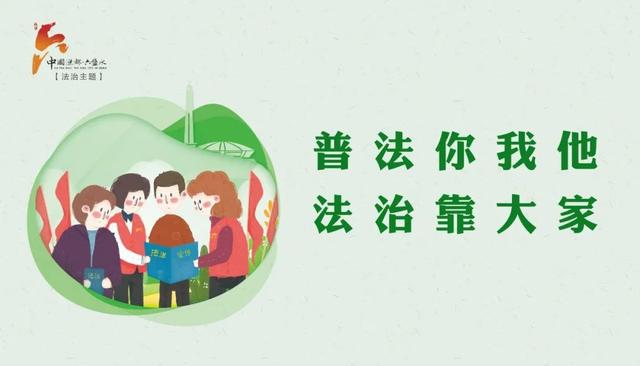 钟山区城市综合执法局2000多名干部职工国庆中秋长假期间坚守一线